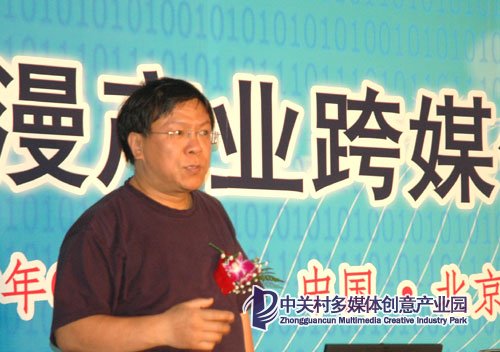 微软亚洲研究院徐迎庆博士发表演讲