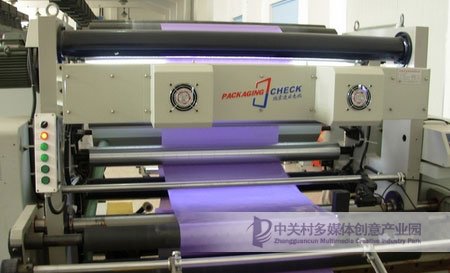 凌云国际顶尖印刷检测设备亮相全印展