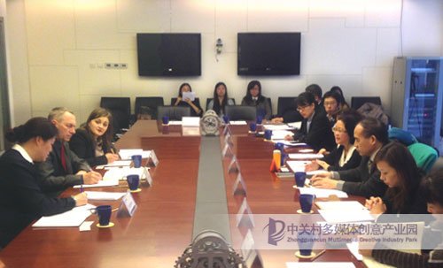 波兰欧亚商业教育基金会（Euro Asian Foundation for Business Education）到京回访交流